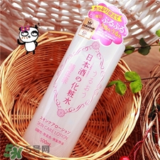 菊正宗和薏仁水哪個好?菊正宗和薏仁水區別