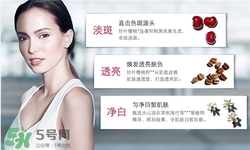 嬌韻詩(shī)淡斑小瓷瓶多少錢(qián)？嬌韻詩(shī)淡斑小瓷瓶?jī)r(jià)格