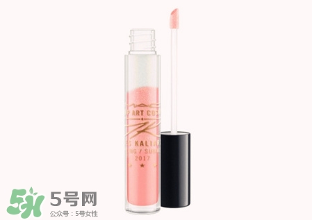 mac漸變唇蜜色號 mac漸變三色唇蜜試色