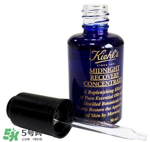 科顏氏夜間修護精華多少錢？科顏氏夜間修護精華價格