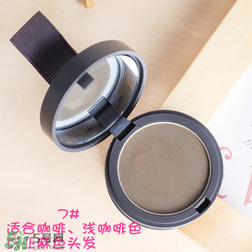 mamonde發際線粉怎么樣 mamonde發際線粉怎么用