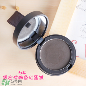 mamonde發際線粉怎么樣 mamonde發際線粉怎么用