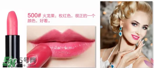 tom ford和阿瑪尼哪個(gè)好？tom ford和阿瑪尼口紅唇釉哪個(gè)好？