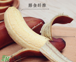 紅香蕉多少錢一斤？南洋紅香蕉多少錢一斤？