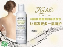 科顏氏洗發水哪款好用？科顏氏洗發水哪種好？