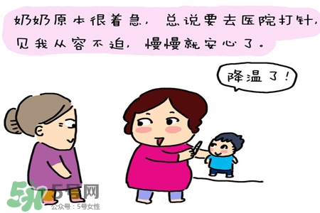 禽流感一定會發燒嗎？禽流感持續發熱多久？