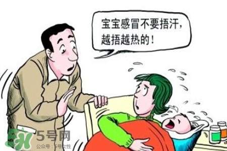 禽流感一定會發燒嗎？禽流感持續發熱多久？