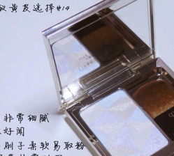 高光粉是修容粉嗎？高光粉和修容粉的區別