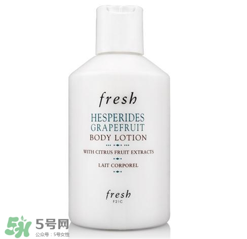 fresh馥蕾詩身體乳哪款好？fresh身體乳哪種好用？