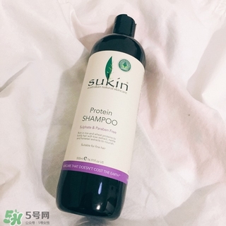 sukin洗發水多少錢?sukin洗發水專柜價格
