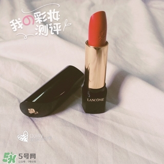 蘭蔻菁純唇膏368多少錢？蘭蔻菁純唇膏368專柜價(jià)