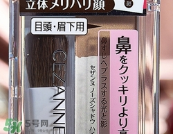 cezanne倩麗鼻影修容粉怎么用？倩麗鼻影修容粉使用方法
