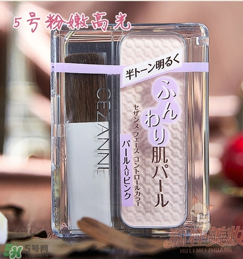 cezanne倩麗鼻影修容粉怎么用？倩麗鼻影修容粉使用方法