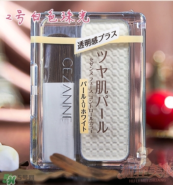 cezanne倩麗鼻影修容粉怎么用？倩麗鼻影修容粉使用方法