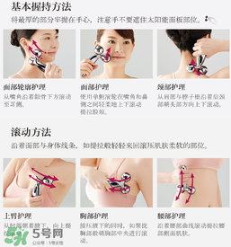 refa升級版普通版區別 refa升級版和經典款