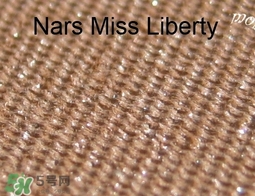 nars高光粉怎么用？nars高光粉使用方法
