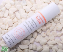 雅漾美白精華好用嗎？雅漾美白精華怎么樣？