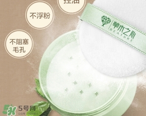 散粉會(huì)浮粉嗎？散粉浮粉怎么辦？