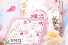 百草味桃花心糯米團子怎么樣？好吃嗎？