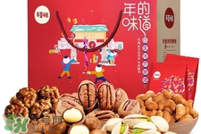 百草味堅果怎么樣？百草味的零食好吃嗎？