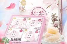 百草味堅果怎么樣？百草味的零食好吃嗎？