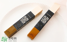 高光會浮粉嗎？高光浮粉怎么辦？