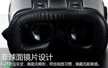 VR眼鏡多少錢？良品鋪子VR眼鏡多少錢？
