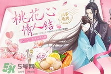 百草味和良品鋪子哪個好？百草味和良品鋪子對比