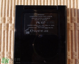 資生堂pk107和cpb高光哪個好？資生堂pk107和cpb高光對比