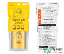 安耐曬金瓶怎么樣？安耐曬金瓶好用嗎？