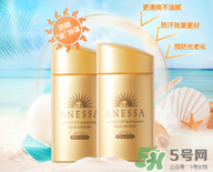 安耐曬金瓶怎么樣？安耐曬金瓶好用嗎？
