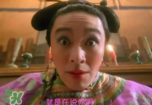 浮粉是什么意思？浮粉是什么樣子？