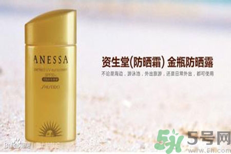 ANESSA安耐曬孕婦可以用嗎？安耐曬的哪些產品孕婦可以用？