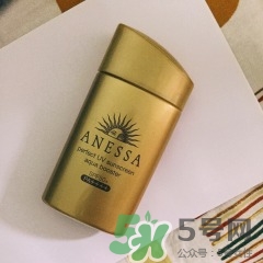 安耐曬金瓶怎么樣？安耐曬金瓶好用嗎？