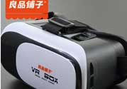 良品鋪子VR眼鏡是什么？良品鋪子VR眼鏡怎么樣？