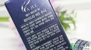 ahc神仙水和b5水區別 ahc神仙水和ahc b5玻尿酸精華哪個好？