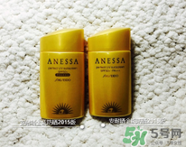 ANESSA安耐曬孕婦可以用嗎？安耐曬的哪些產品孕婦可以用？