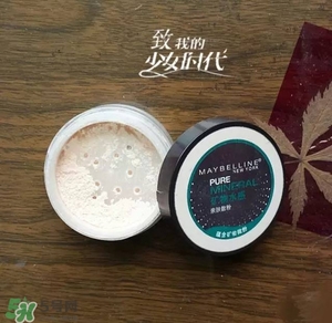 散粉會(huì)浮粉嗎？散粉浮粉怎么辦？