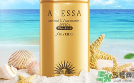 ANESSA安耐曬孕婦可以用嗎？安耐曬的哪些產品孕婦可以用？