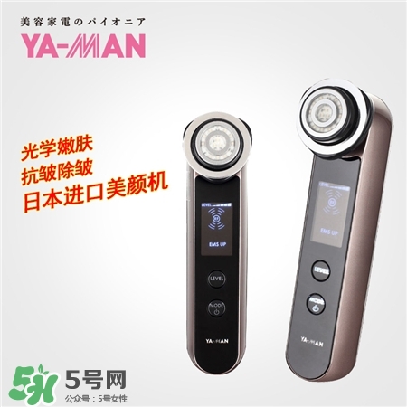 yaman10t和11t哪個好?yaman10t和11t的區別
