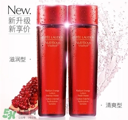 雅詩蘭黛紅石榴水好用嗎？雅詩蘭黛紅石榴水怎么樣？
