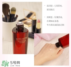 雅詩蘭黛紅石榴水好用嗎？雅詩蘭黛紅石榴水怎么樣？