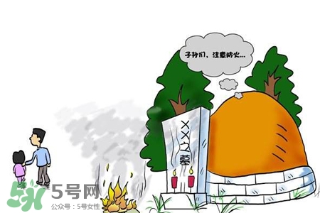 清明節(jié)上墳小孩能去嗎？清明節(jié)掃墓能帶孩子去嗎？