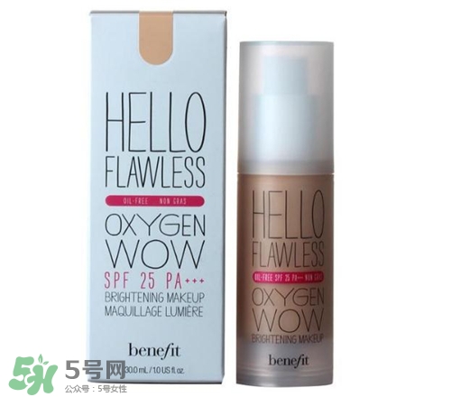 benefit貝玲妃粉底液多少錢？貝玲妃粉底液價格