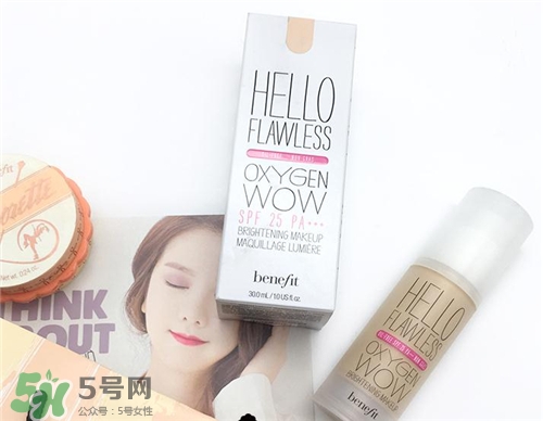 benefit貝玲妃粉底液多少錢？貝玲妃粉底液價格