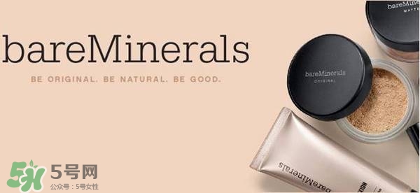 bareminerals哪里買？bareminerals貝茗香港專柜地址