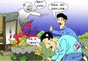 清明上墳一般提前幾天？清明節掃墓提前多久合適？