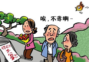 清明節掃墓可以提前嗎？清明節上墳可以提前嗎？