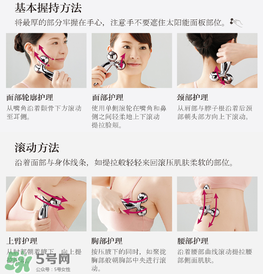 refa美容儀哺乳期能用嗎？refa美容儀產后能用嗎