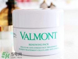 valmont法爾曼幸福面膜怎么用？法爾曼幸福面膜用法